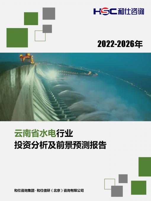 rb88随行版_首页官网入口