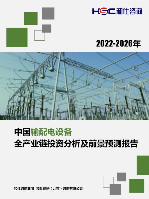 rb88随行版_首页官网入口