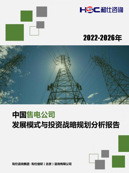 rb88随行版_首页官网入口