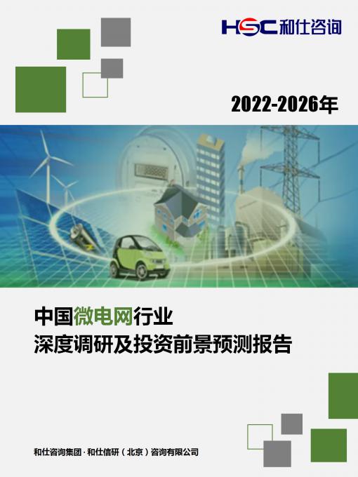 rb88随行版_首页官网入口