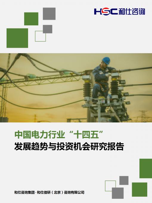 rb88随行版_首页官网入口