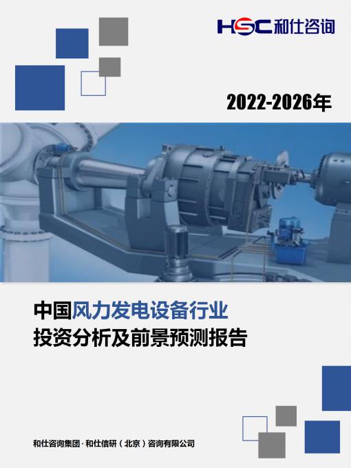 rb88随行版_首页官网入口