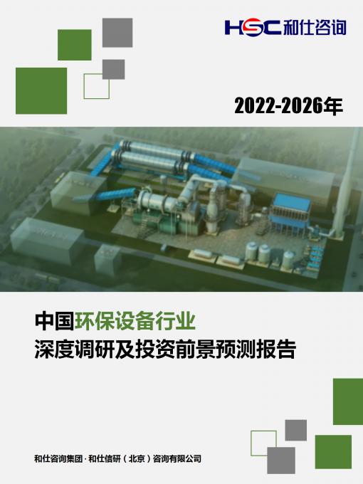 rb88随行版_首页官网入口