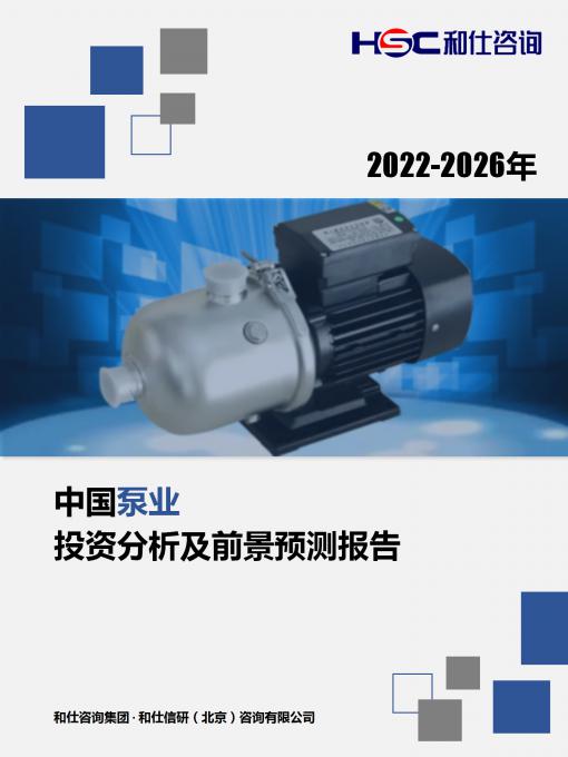 rb88随行版_首页官网入口