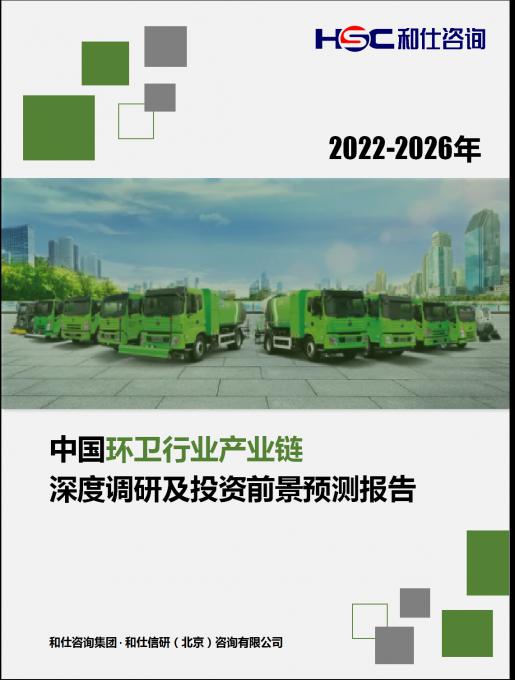 rb88随行版_首页官网入口