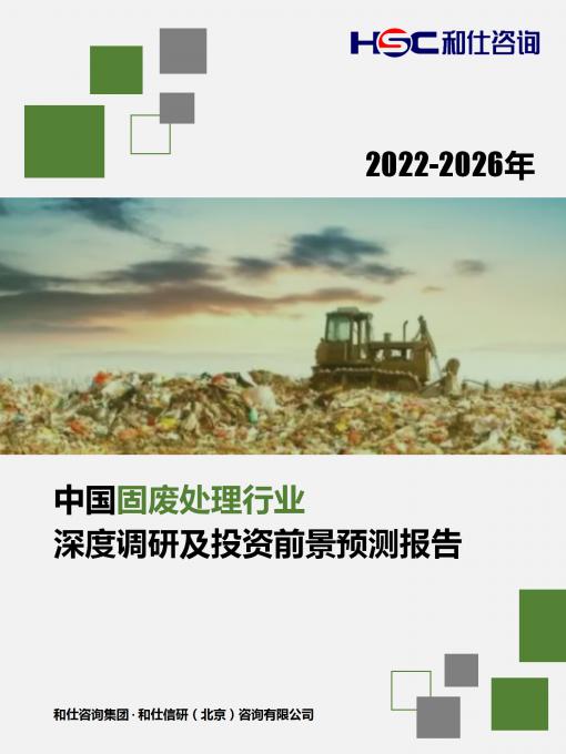 rb88随行版_首页官网入口