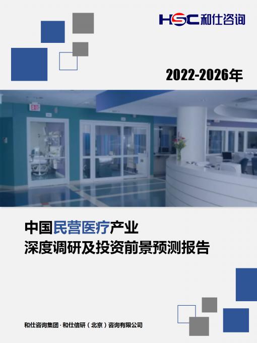 rb88随行版_首页官网入口