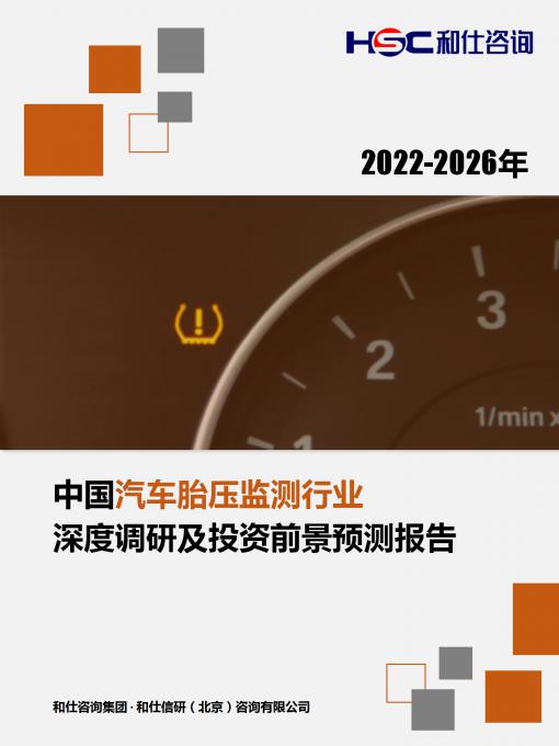 rb88随行版_首页官网入口