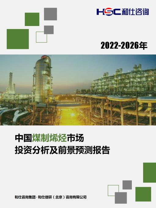 rb88随行版_首页官网入口