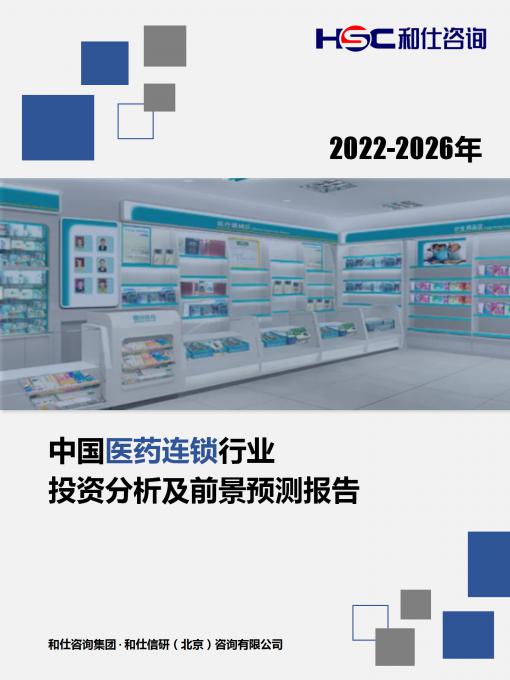 rb88随行版_首页官网入口