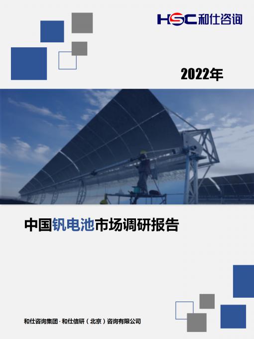 rb88随行版_首页官网入口