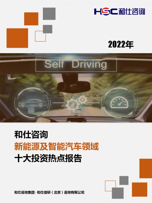 rb88随行版_首页官网入口