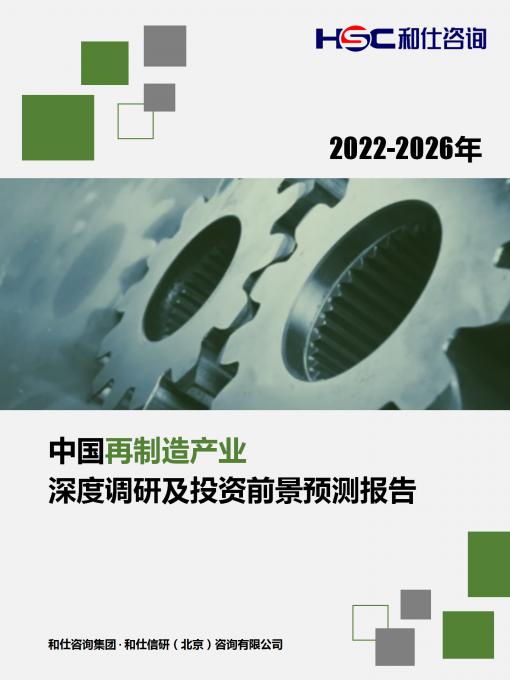 rb88随行版_首页官网入口