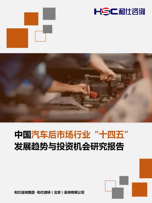 rb88随行版_首页官网入口