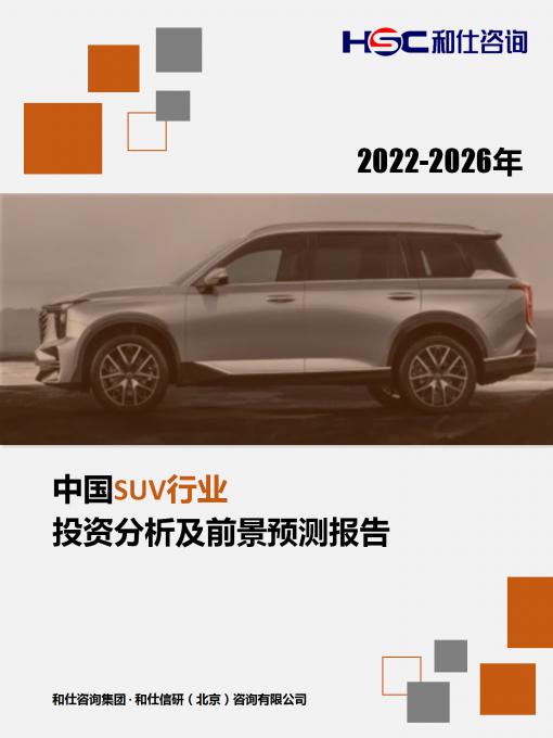 rb88随行版_首页官网入口