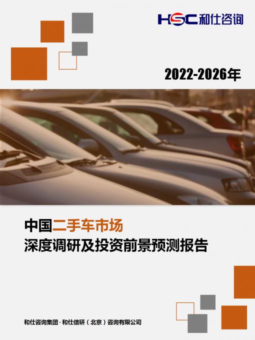 rb88随行版_首页官网入口