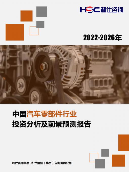 rb88随行版_首页官网入口