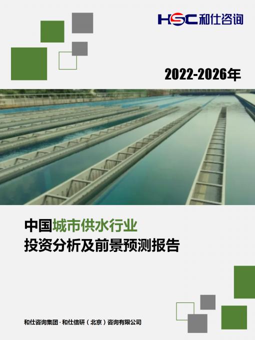 rb88随行版_首页官网入口