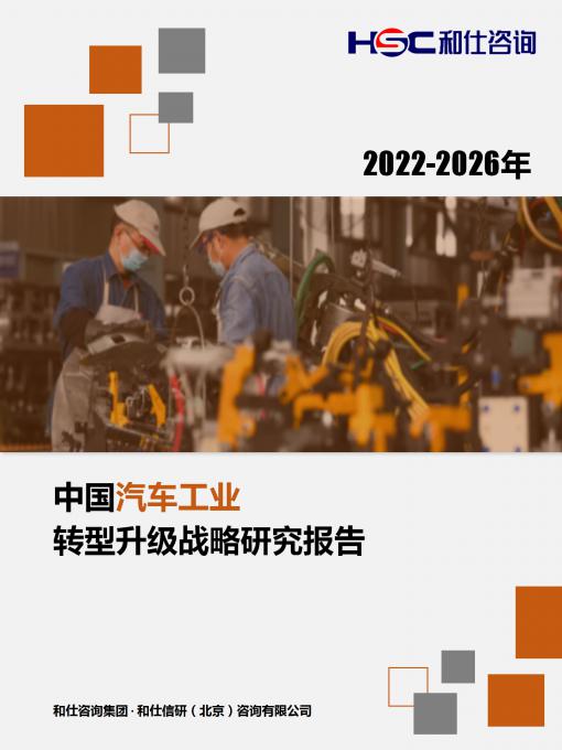 rb88随行版_首页官网入口