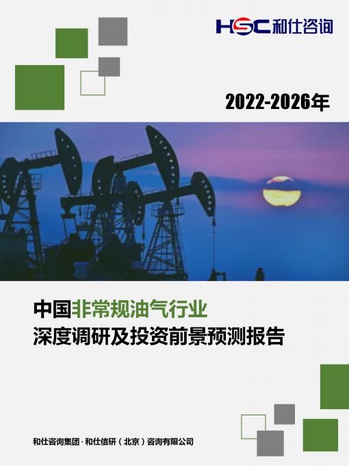 rb88随行版_首页官网入口