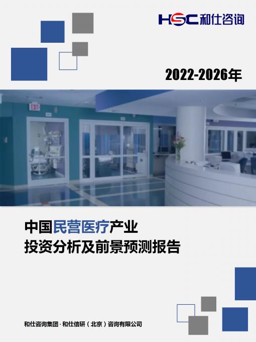 rb88随行版_首页官网入口