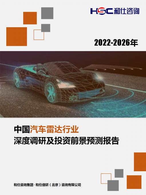 rb88随行版_首页官网入口