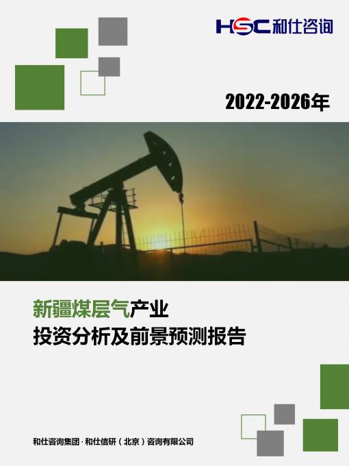 rb88随行版_首页官网入口