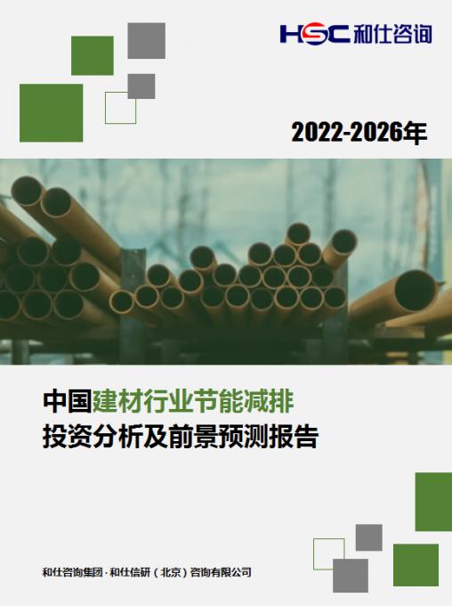 rb88随行版_首页官网入口