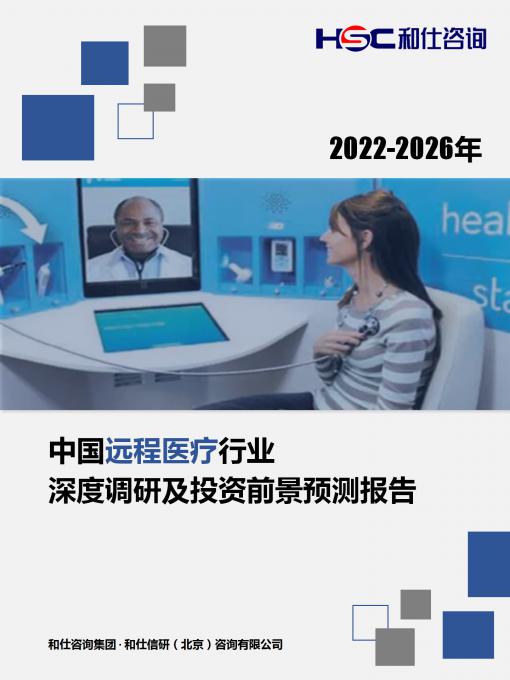 rb88随行版_首页官网入口