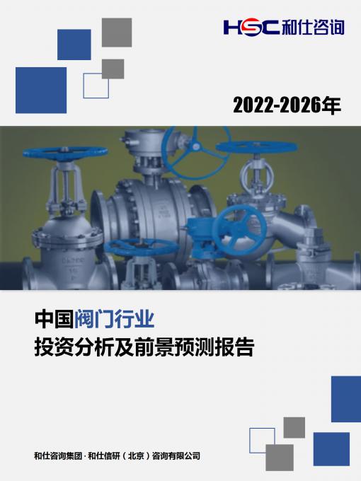 rb88随行版_首页官网入口