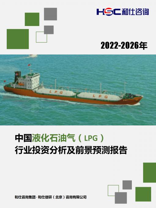 rb88随行版_首页官网入口