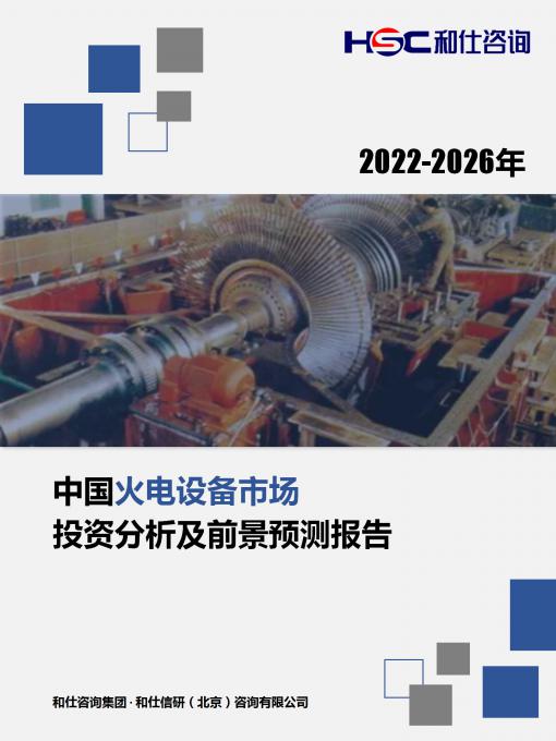 rb88随行版_首页官网入口