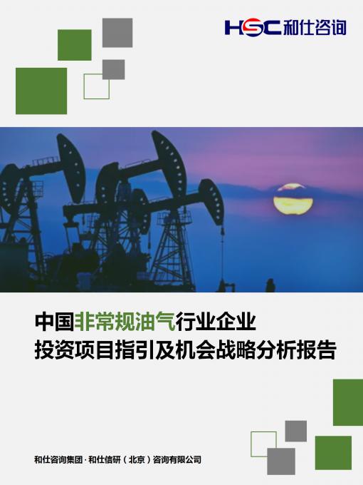 rb88随行版_首页官网入口