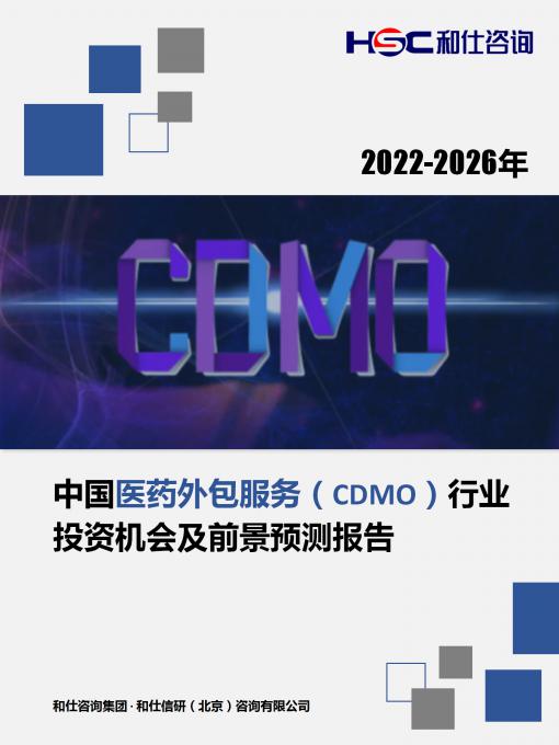 rb88随行版_首页官网入口