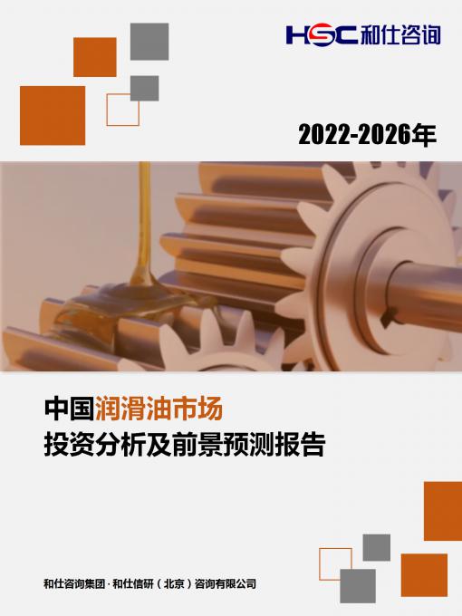 rb88随行版_首页官网入口