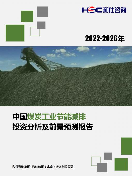 rb88随行版_首页官网入口