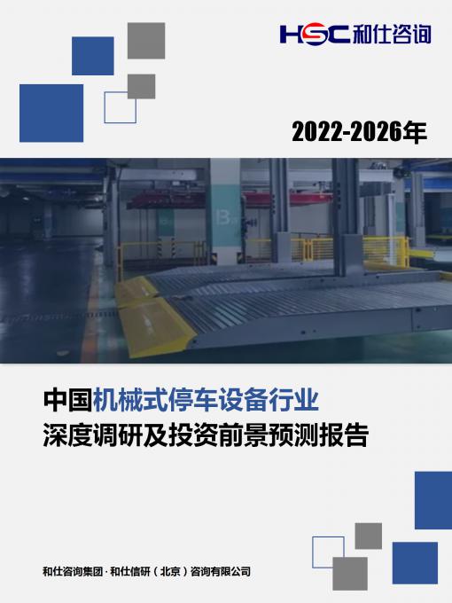 rb88随行版_首页官网入口