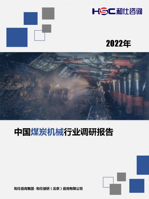 rb88随行版_首页官网入口