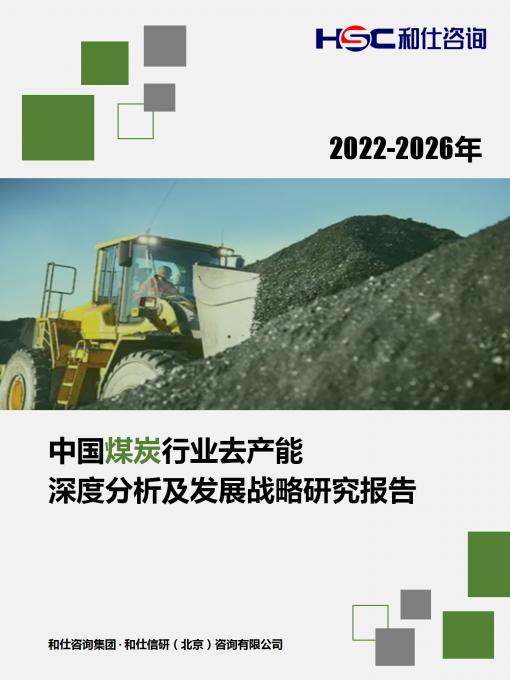 rb88随行版_首页官网入口