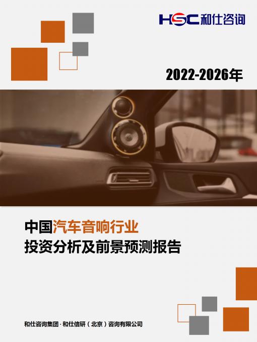 rb88随行版_首页官网入口