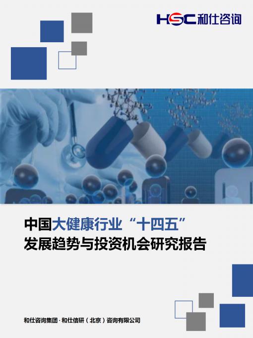 rb88随行版_首页官网入口