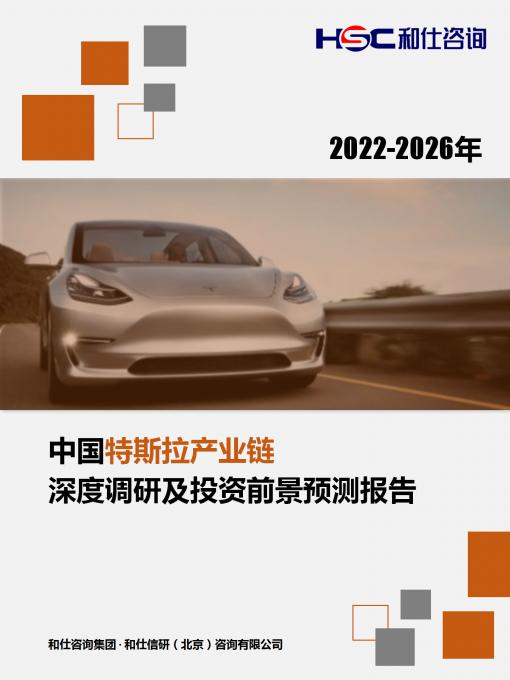 rb88随行版_首页官网入口