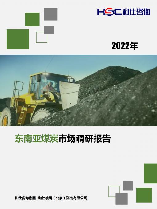 rb88随行版_首页官网入口