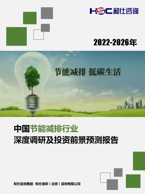 rb88随行版_首页官网入口