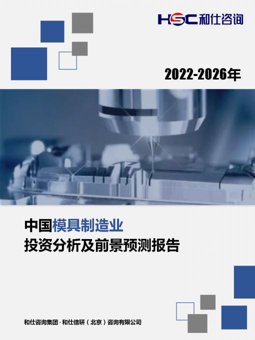 rb88随行版_首页官网入口