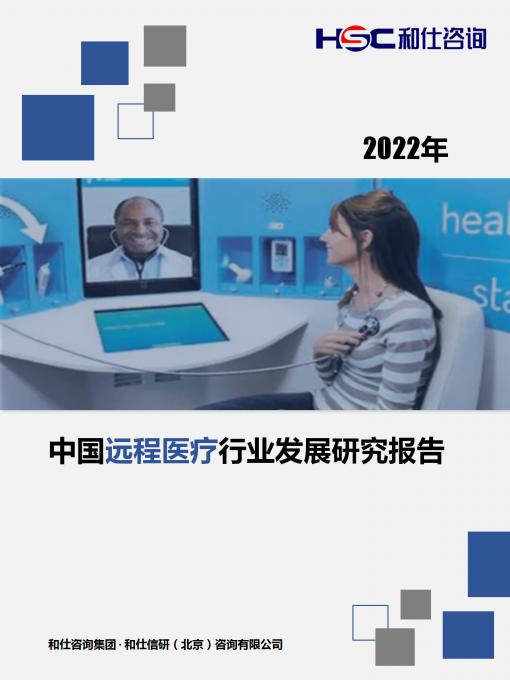 rb88随行版_首页官网入口