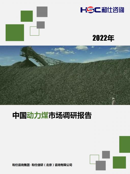 rb88随行版_首页官网入口