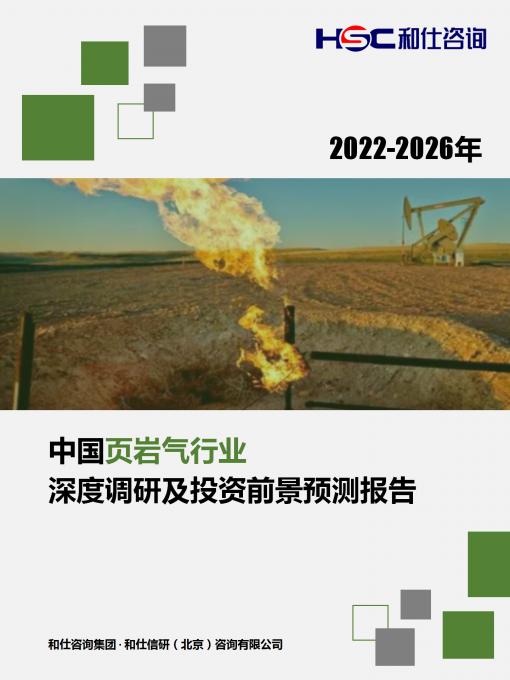 rb88随行版_首页官网入口