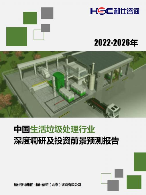 rb88随行版_首页官网入口