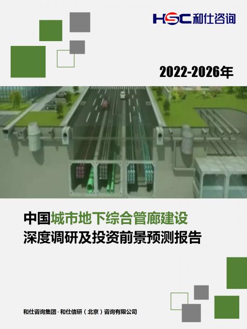 rb88随行版_首页官网入口